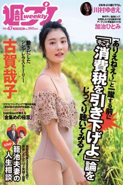 柏林的女人
